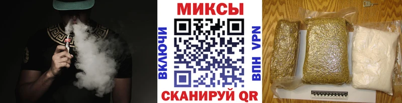 Бутират 99%  omg tor  Волосово  сколько стоит 