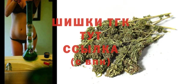 амфетамин Баксан