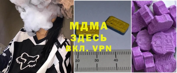 амфетамин Баксан