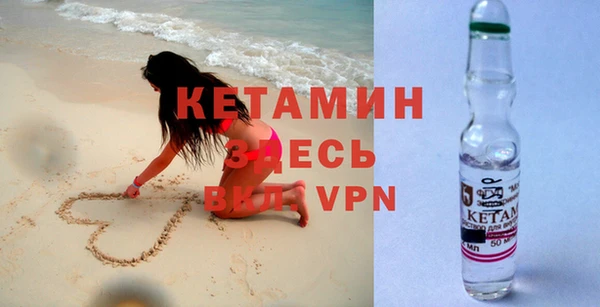 mdpv Балабаново