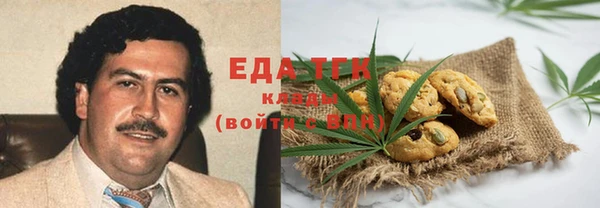 амфетамин Баксан