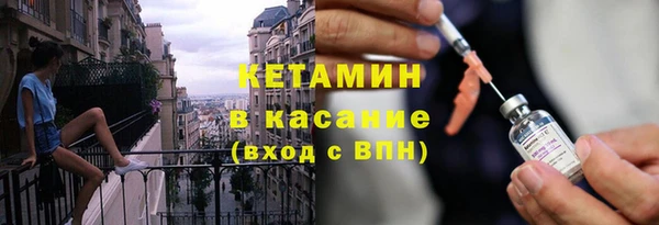 mdpv Балабаново