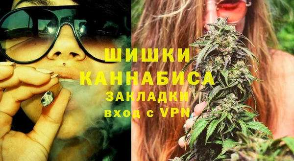 mdpv Балабаново