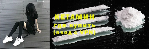 круглые Балахна