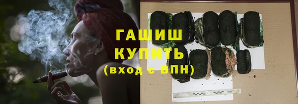 mdpv Балабаново