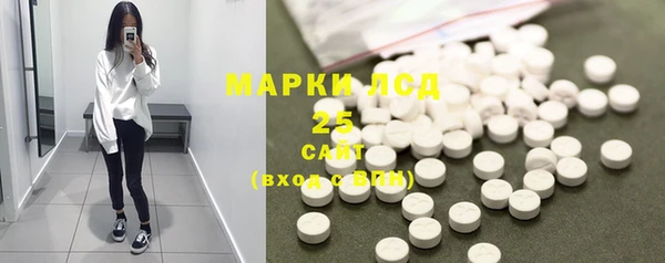 амфетамин Баксан