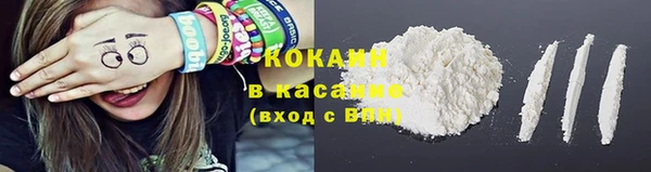 mdpv Балабаново
