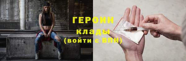 круглые Балахна