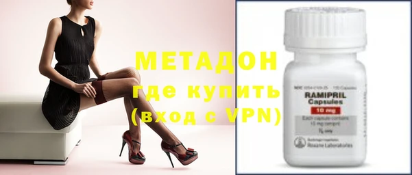 mdpv Балабаново