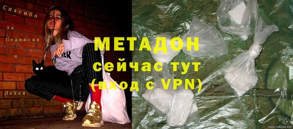круглые Балахна