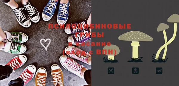 амфетамин Баксан