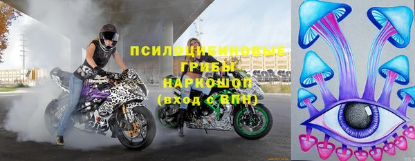 mdpv Балабаново