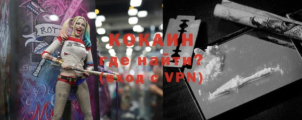 амфетамин Баксан