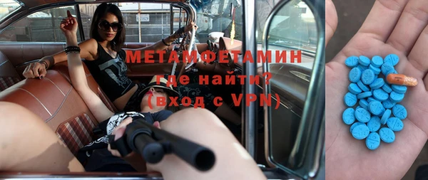 круглые Балахна