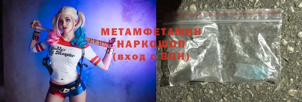 круглые Балахна