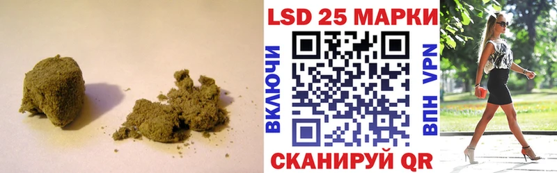 LSD-25 экстази ecstasy  Волосово 