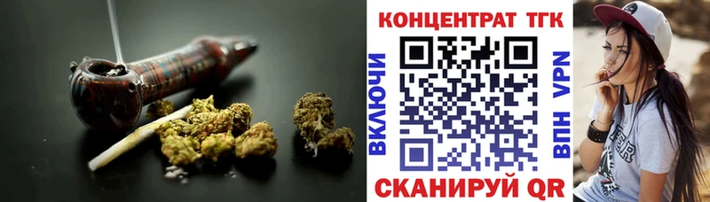 где найти наркотики  Волосово  ТГК гашишное масло 