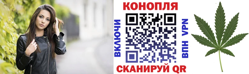 Марихуана ГИДРОПОН  хочу наркоту  Волосово 